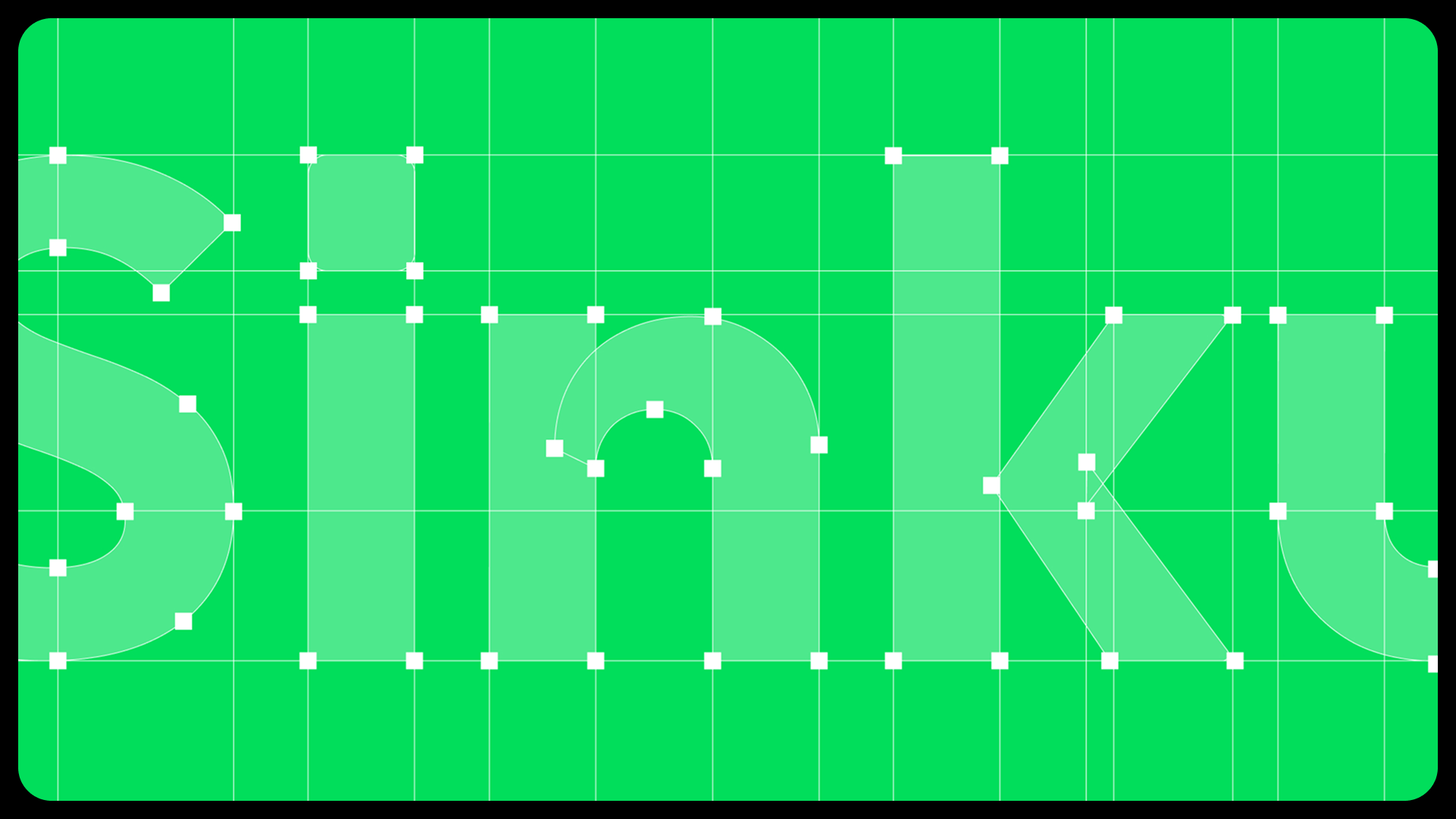 Sinku branded composition